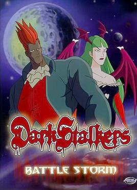 Darkstalkers cartoon.jpg