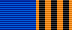 Ribbon Medal For the Defence of Free Russia.png