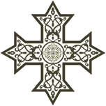 Eritrean Orthodox Cross.jpg