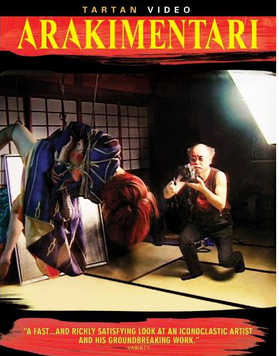 Arakimentari VideoCover.png