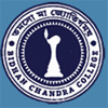 Bidhan Chandra College, Rishra.jpg