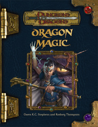 DragonMagicCover.jpg