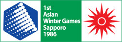 1st winter asiad.png