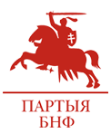 Belarusian People's Front logo.png