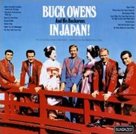 Buckowensinjapan.jpg