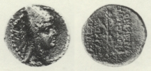 Sames coin 260 BC.png