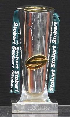 2012SuperLeagueTrophy.jpg