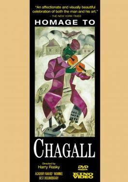 Homage to Chagall- The Colours of Love FilmPoster.jpeg