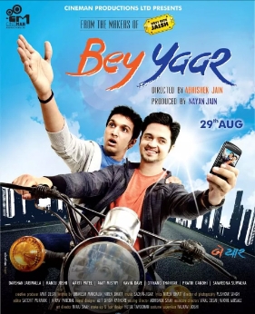 Bey Yaar poster.jpg