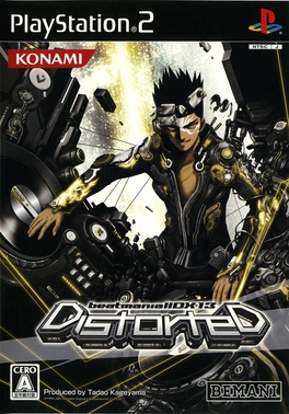 Beatmania IIDX 13 Distorted cover.jpg