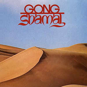 Gong Shamal.jpg