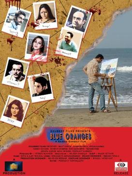 Blue Oranges Movie Poster.jpg