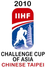 2010 IIHF Challenge Cup of Asia Logo.png