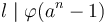  l \mid \varphi(a^n-1)