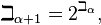 \beth_{\alpha+1}=2^{\beth_{\alpha}},