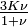 \tfrac{3K\nu}{1+\nu}