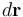  d \mathbf{r}