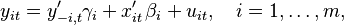 
     y_{it} = y_{-i,t}'\gamma_i + x_{it}'\;\!\beta_i + u_{it}, \quad i=1,\ldots,m,
  