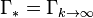 \Gamma_* = \Gamma_{k\rightarrow\infty}