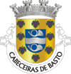 Coat of arms of Cabeceiras de Basto