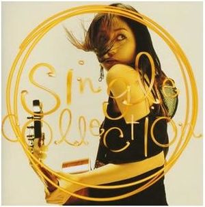 Hitomi yaida single collection cover.JPG