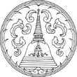 Seal Nakhon Pathom.png