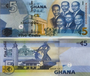 5 Ghana Cedis.png