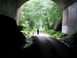 Bolton Notch Tunnel.jpg