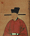 Emperor Huizong.jpg