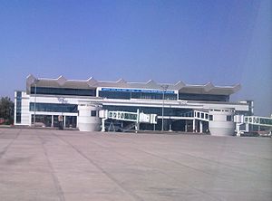 Udaipur airport.jpg