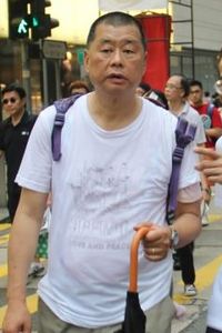 Jimmy Lai Chee-ying.jpg