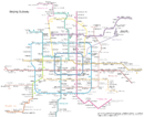 Beijing-Subway en.png