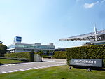 PanasonicHeadquarters.JPG