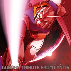 Gundam Tribute.jpg