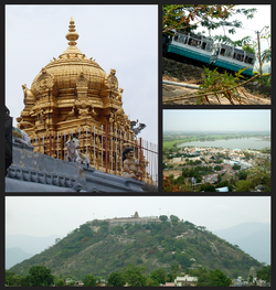 Clockwise from top left: Gopuram of Palani Murugan temple, Winch pulled car climbing uphill, Shanmuga river, View of temple atop the hill