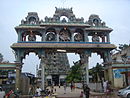 Thirukadaiyur temple.JPG