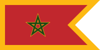 Naval Jack of Morocco.svg