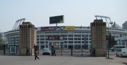 Beijing Workers Stadium