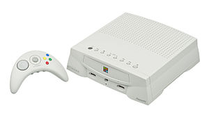 The Japanese Bandai Pippin (Atmark Player) and wireless controller