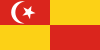 Flag of Mutiara Damansara