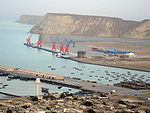 Gwadar Port.jpg