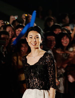 Maggie Cheung2.jpg