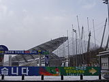 Jeju World Cup Stadium 2.JPG