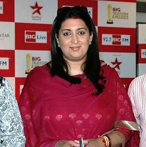 Smriti Irani(c).jpg