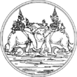 Seal Suphanburi.png