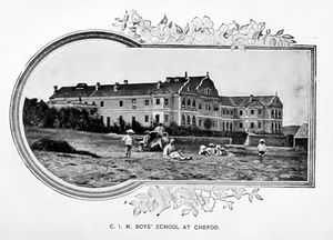 CIMboysschool1903.jpg