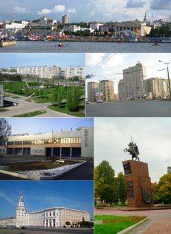 Cheboksary Collage 01.png