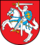 Coat of Arms of Lithuania.svg