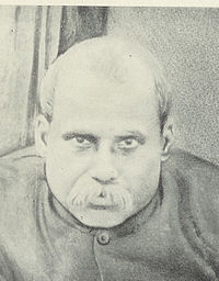 Dwarkanath Ganguly.jpg