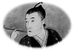 Hiraga Gennai